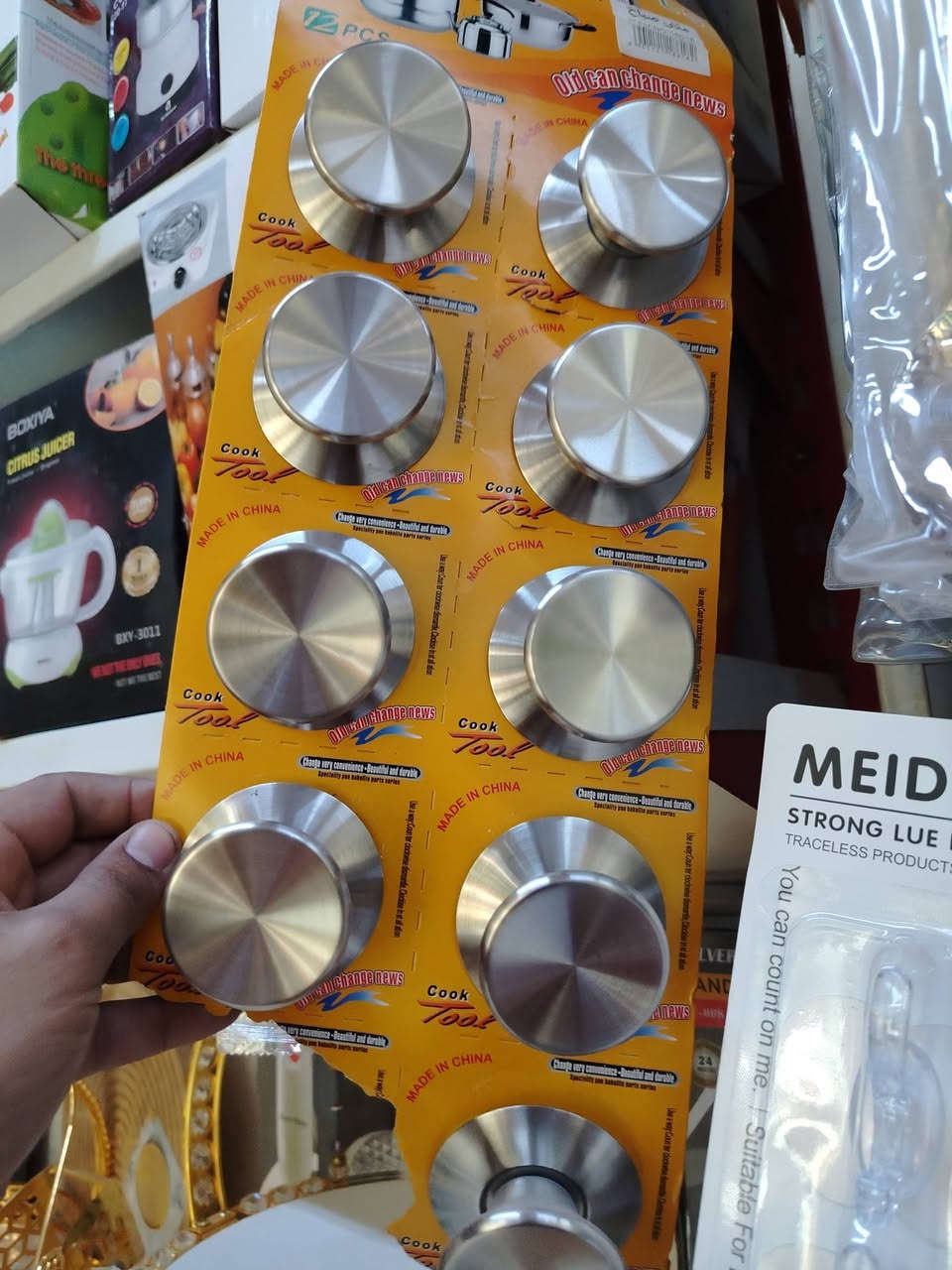 اي حاجه داخل المنشور بالف دينار قطعه 
توت توت تعالي النواعم بيتي كلشي موجود😜🤪😋
🧿﷽ 🧿
#نواعم بيتي المواد المنزليه
بضاعة جديدة ومنوعة موديلات واشكال مختلفة راقية وأنيقة ومفيدة جدا تجدونها في نواعم بيتي  
العنوان / العزيزية شارع سيد عزي مجاور علي العتبي للذهب عمارة احمد صبر
يتوفر لدينا خدمة توصيل داخل العزيزية مجاناً 
توصيل لكافة محافظات العراق

👌للحجز ارسال صورة المنتج ورقم الهاتف 
الحجز مراسلة الصفحة أو الاتصال على الرقم ***********\*********** 
🏠الدوام من الساعة التاسعة صباحاً  لغاية الساعة التاسعة ليلآ
اسعارنا تنافسية ومخفظة جداً ....ويدللون 😁😃
