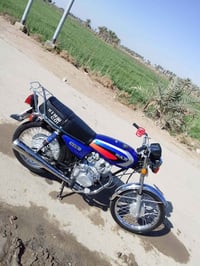 سكنر • أوراق • بيه مجال