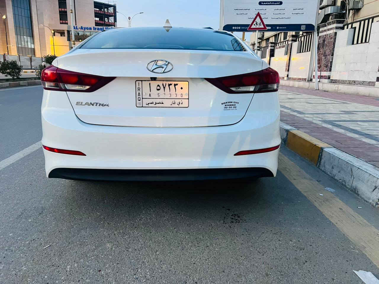 سلام عليكم النتراء موديل ٢٠١٧ أمريكي تبديل بنيد فقط كفاله من البارد والرش  ماشيه (45)سياره كارتون بعد عل زيرو مكينه ما مفتوحه ومكفوله حداديه كارتون حره بسمنه ذي قاره السعر ١٢٥ وبيه مجال ***********
