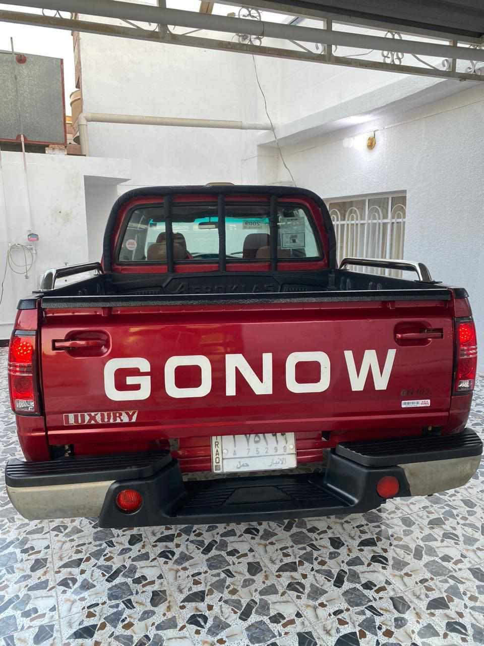 بيك اب Go Now  2009
مكفوله كفاله عامه. سعر ٦٦ 
معرض الصقور الانبار قضاء راوه 
متواجدين من الساعه ١٠ صباحاً الى ١١ مساءً 
اهلاً وسهلاً بالضيوف الكرام  
اخلي المشتري تعال وشوف السياره بعينك واقتنع وتدلل


**إذا كنت صاحب هذا الإعلان وتريد حذفه لأي سبب، رجاءا أرسل رسالة إلى الدعم الفني**