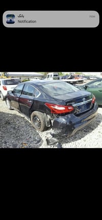 سلاو ئالتیما مودیل ٢٠١٧ سیارکە ١جاملخی بویاخا بی ئیرباگ بی ناو گرتن گی...