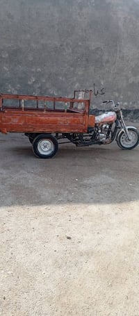 ستوته مي تي ار • مكينة نضيفه • ناصرية تضحيه