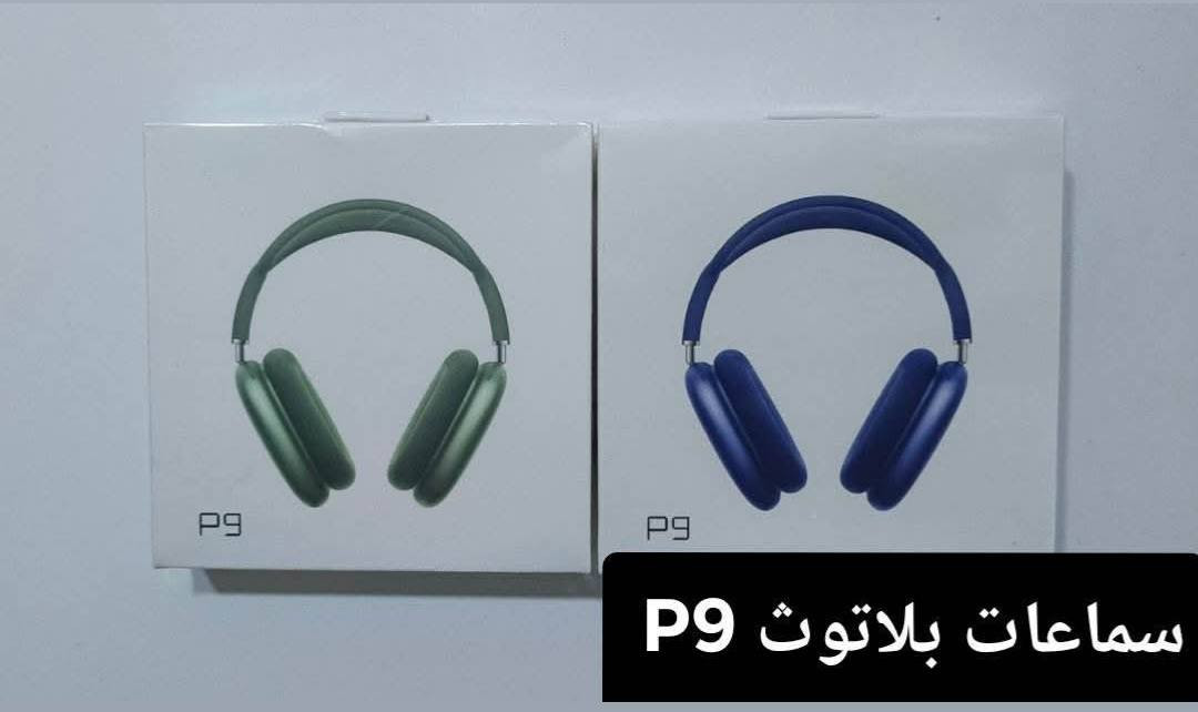 🔥 اسامة الحنش 🔥
📱💻📺 صيانة | بيع | شراء | اكسسوارات

🔧 كل ما يخص الأجهزة الإلكترونية وخدمات الإنترنت بمكان واحد

✅ صيانة جميع أنواع الموبايلات
✅ صيانة اللابتوبات والحاسبات باحترافية
✅ صيانة شاشات البلازما والتلفزيونات
✅ بيع وشراء الأجهزة المستخدمة
✅ صيانة وبرمجة أجهزة الإنترنت والراوترات
✅ خدمات الإنترنت والاشتراكات
✅ اكسسوارات أصلية وأسعار مناسبة

⚡ سرعة بالإنجاز
🛠️ فحص دقيق وخدمة مضمونة
💯 جودة وثقة بالتعامل

📍العنوان: الشورة - شارع 60 - داخل القيصرية
📞 : ***********

🔥 اسامة الحنش — خبرة وثقة وخدمة ترضي الزبون 🔥
