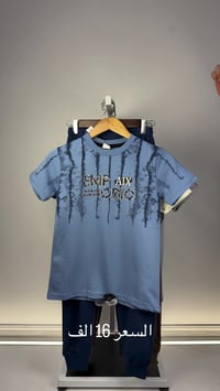 الموصل • الجانب الأيمن • حي 17 تموز