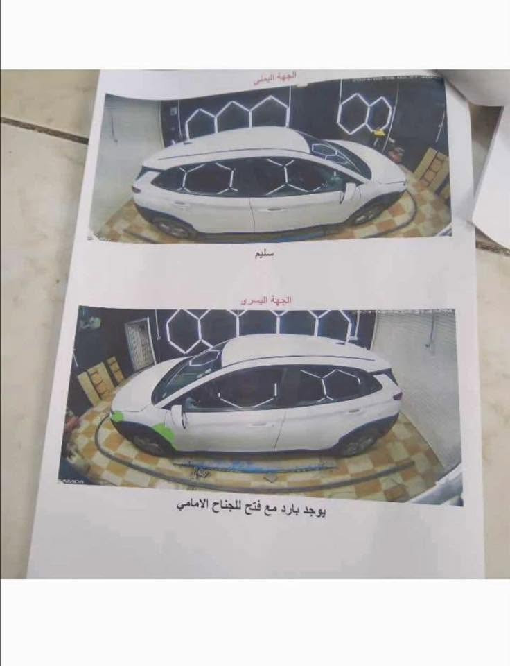 كونه 2021 امريكي مكينه دوش
سياره جاهزه 
بدون ضرر بارد بسيط بلبنيد موضح بسونار
ماشيه 64 الف سياره جديده 
سعر 140 
رقم اربيل تحويل ثاني يوم 
سيارة مكفوله كفاله عامه
متواجد اتصال فقط 
***********

