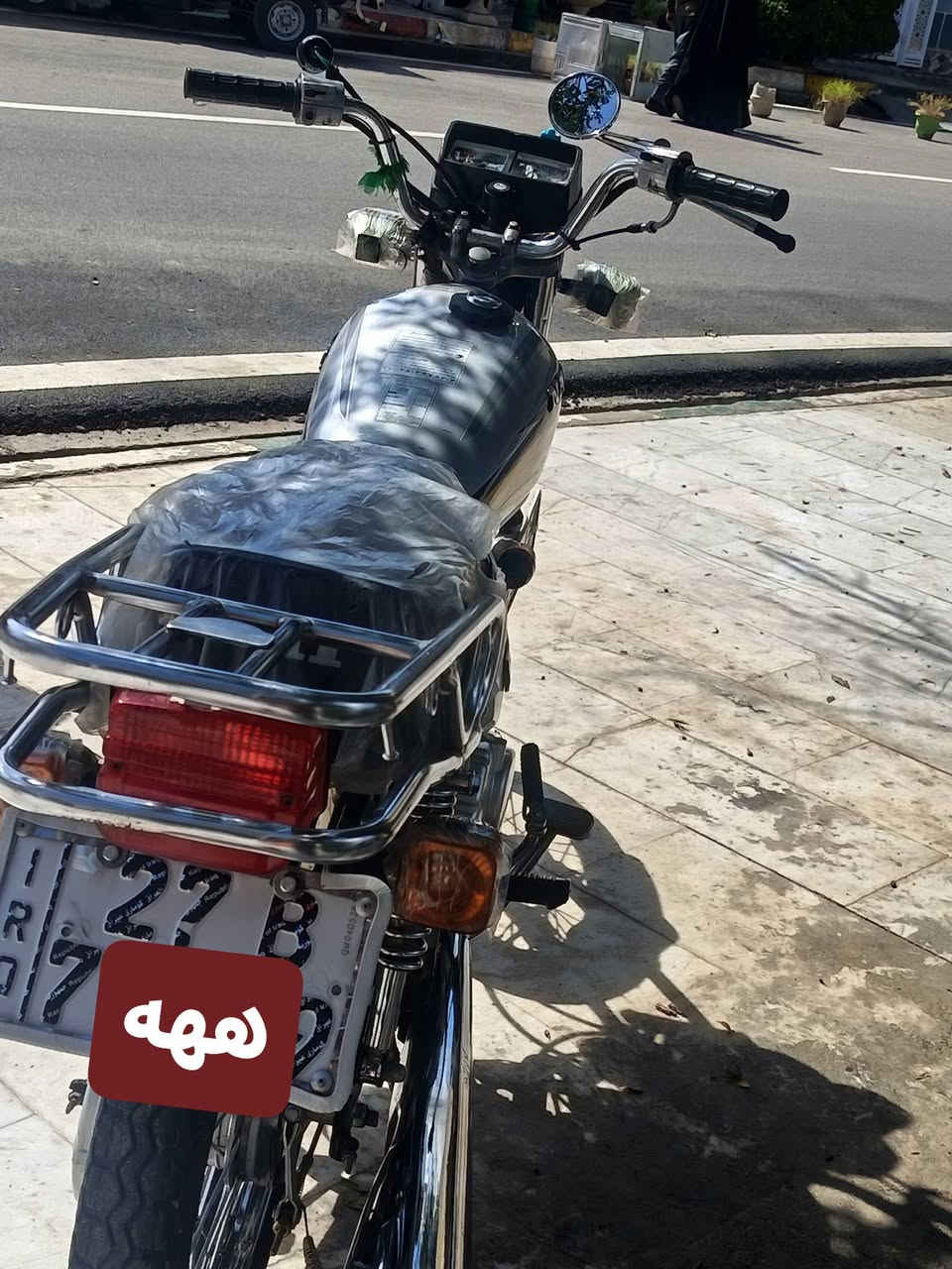 سلام عليكم
دراجه البيع رقم وسنويه بسمي تحويل ثاني يوم كفاله عاَمه 
شاصي ارشه بوري رفيع مكينه ثالث تبديله دهن  ماذب ربع دراجه مال بيت ماطالع بيه من المحل البيت سعر خاص المكان قلعه سكر ***********
