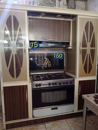 غراض للبيع الستفسار صاحب الغراض 07700092692