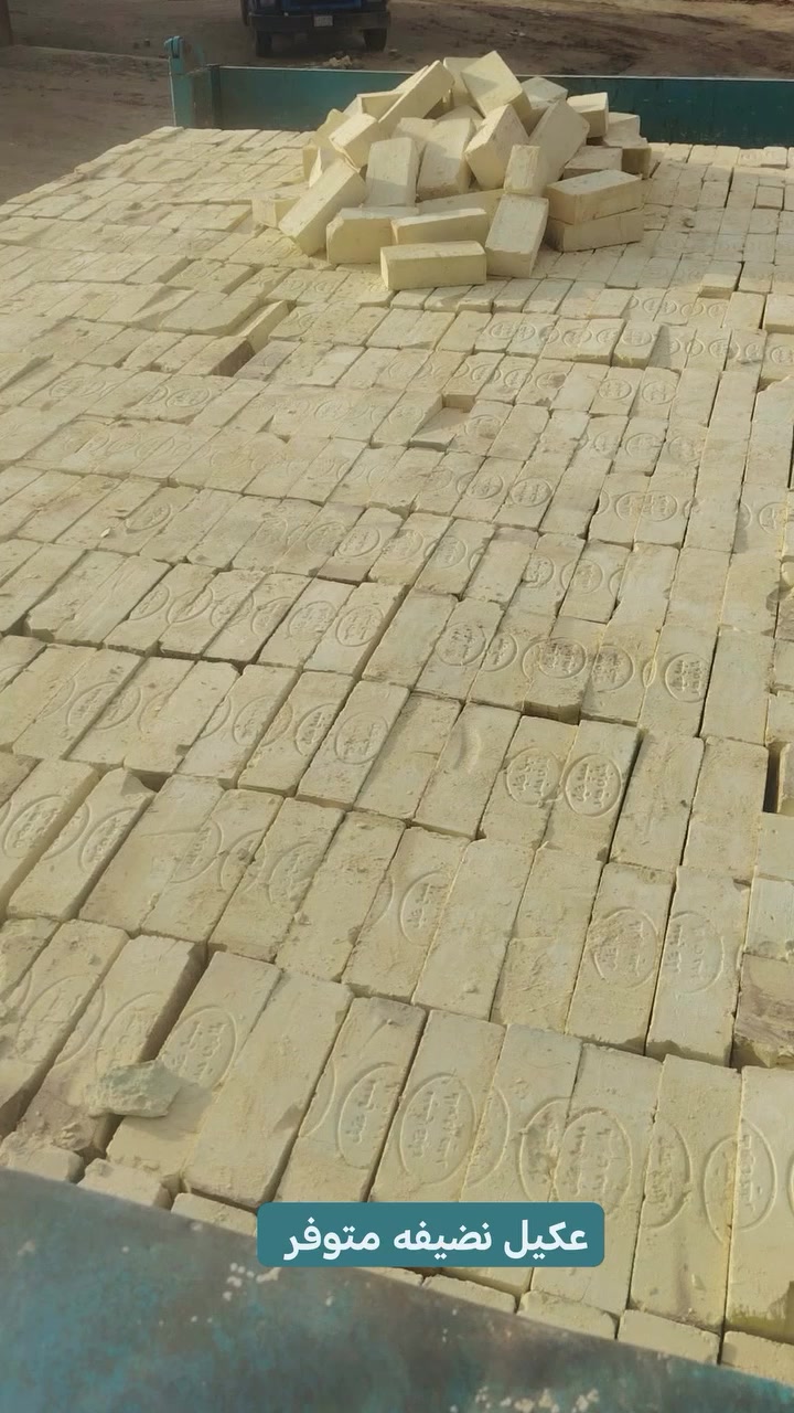 يتوفر عكيل نضيف


**إذا كنت صاحب هذا الإعلان وتريد حذفه لأي سبب، رجاءا أرسل رسالة إلى الدعم الفني**