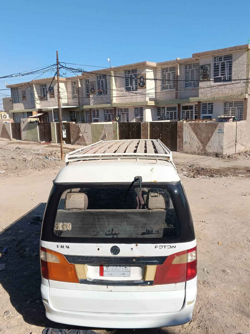 سلام عليكم فتون 15 سياره نضيفه جاهزه سنويه نهايه السنه رقم الماني رقم بغداد السعر 75 رقم الهاتف *********** مكلف بالنشر سياره ماعليها ولا الف
