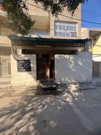 بيت للبيع منطقة الحبيبية قرب مدرسة العراق الجديد تفاصيل البيت المساحة ...