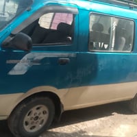 98هاذ رقمي07774809238