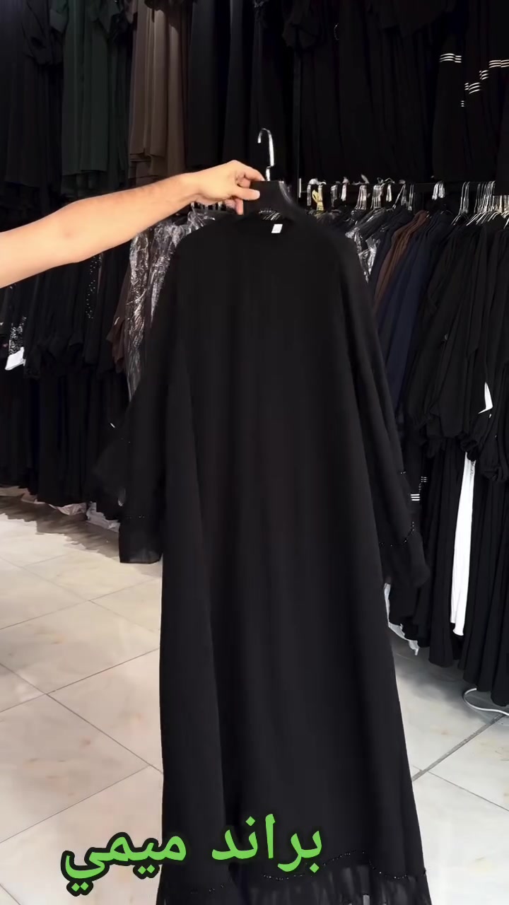 مديلات راقية وقوية وسعار تبلش من ٢٥ ل٤٥ حبايب🖤🫂 مكاني سماوة منطقة ام العصافير قرب المجسر


**إذا كنت صاحب هذا الإعلان وتريد حذفه لأي سبب، رجاءا أرسل رسالة إلى الدعم الفني**