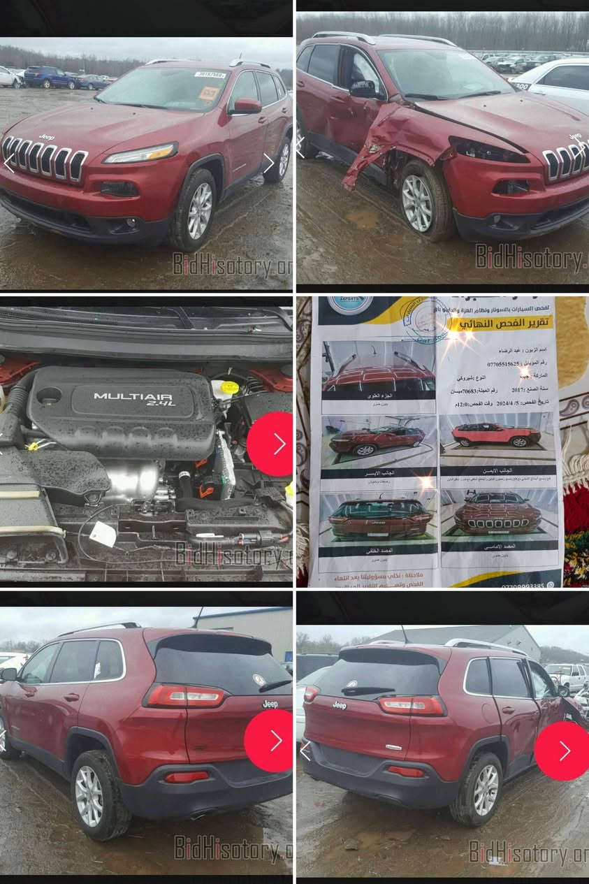 جيب بزون 17حرة باسمي ميسان حادثهه جانبي السعر 110وبيه مجال ***********
