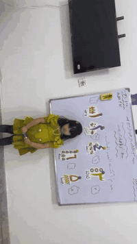 روضة وحضانة عالم صغار#روضة_وحضانة_عالم_صغار
حي الجامعة فرع كازينو ربيع#حي_الجامعه_شارع_الربيع 
دوام من السبت الى الخميس
من ساعة 30-6ص الى 5م
واتساب***********
