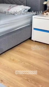 ماسحة أرضيات • معينة سطل • مقاس L