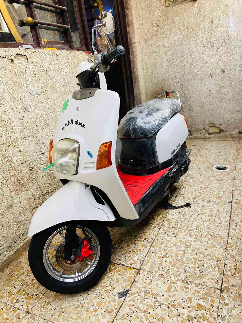 سلام عليكم ماكس بوليس كله بلادي برغي ممفتوح بيها دراجه وكاله شلعه معدل خير من الله أوراق منفيز موجود كامل العنوان بغداد العطيفيه.      الاستفسار ***********
