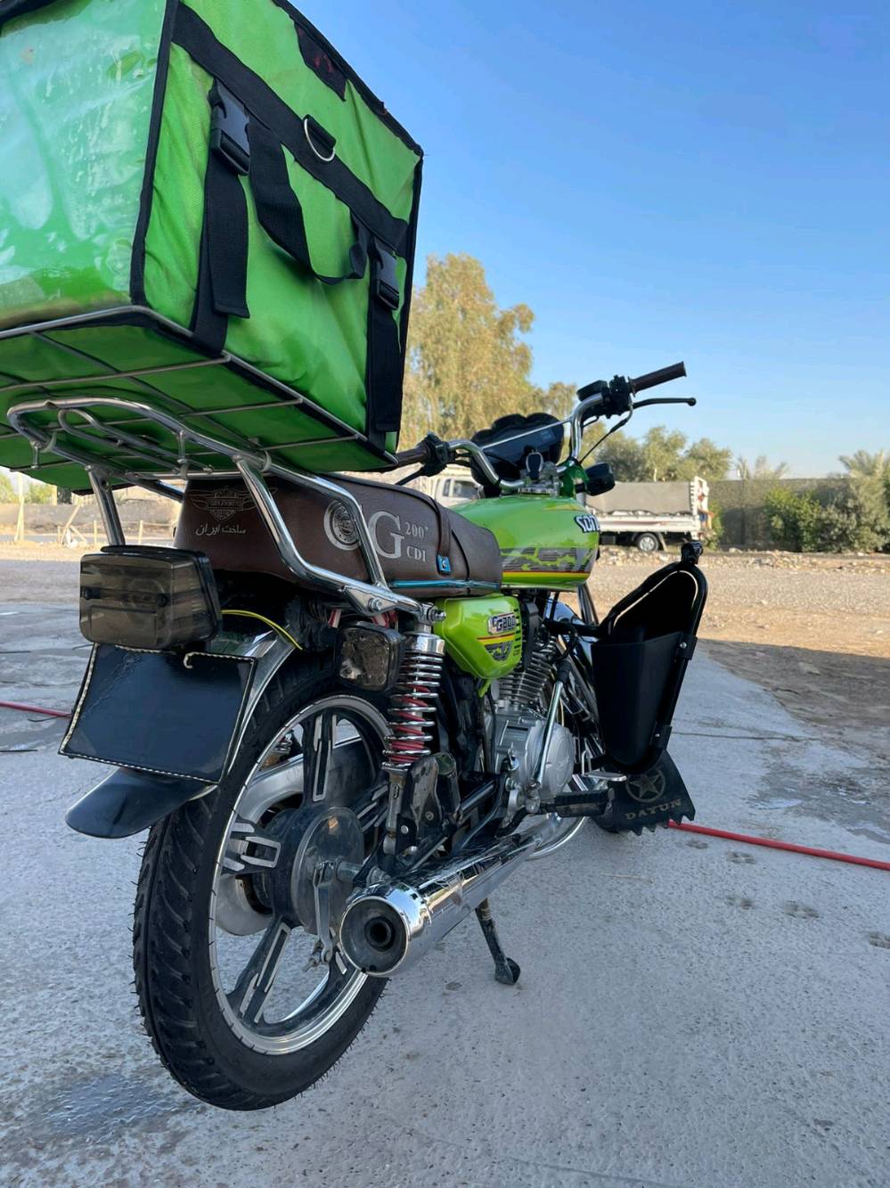 كفاله عامه درجه نضيفه