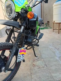 دايوان • ٢٠٠ • ٢٠٢٥