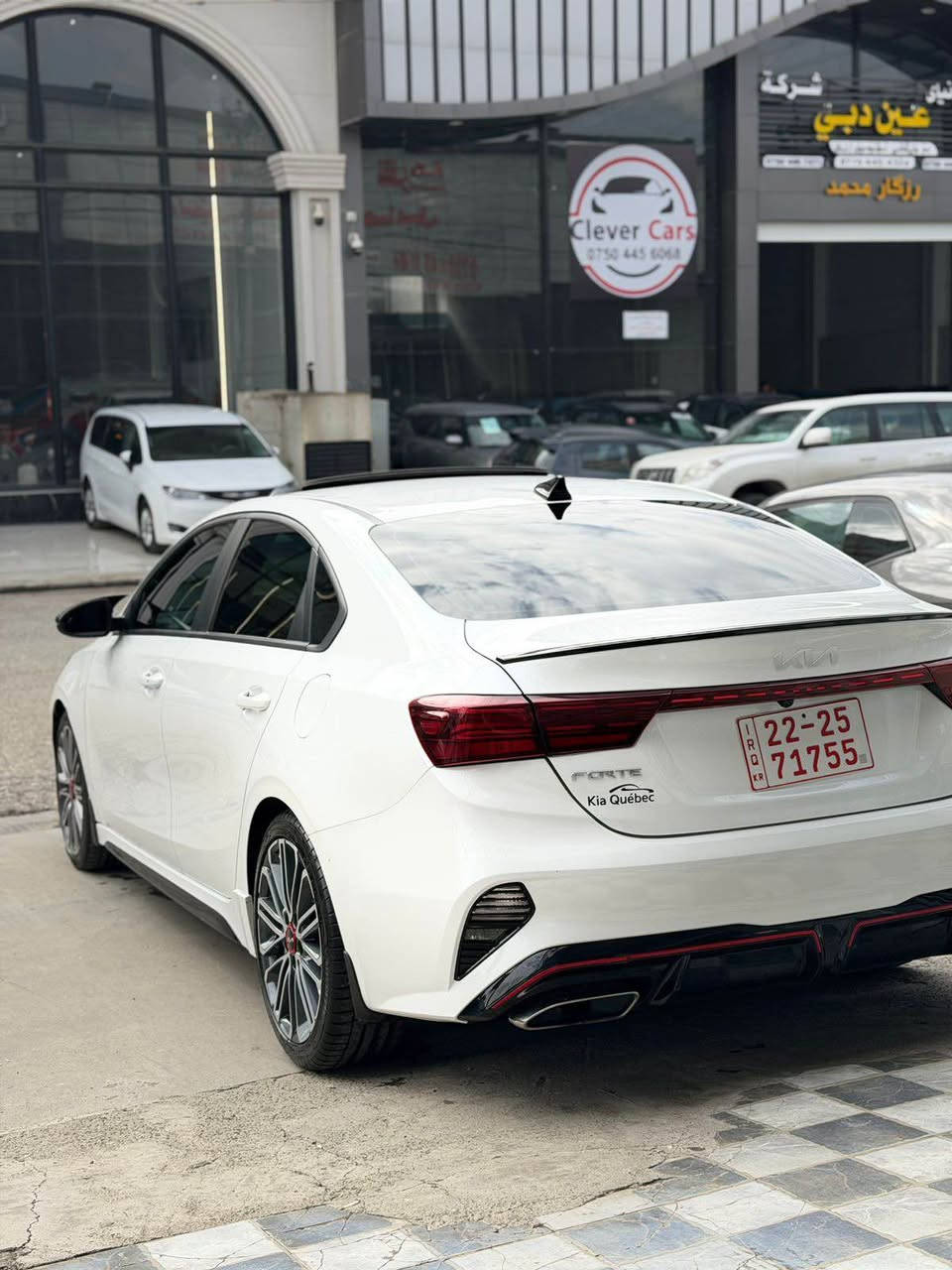 KIA FORTE 2023 GT

محرک 1.6 turbo
بونيد جاملغ صبغ 
فول مواصفات
بصمة تفعیل و ابواب و صندوق
فتحة
رادار جانبي + خلفي 
رادار امامي تثبیت المسار
کشن کهربائي و جلد و کشن هیتر و تبرید
شحن وایرلیس و بریک بصمە
کیر اوتوماتک و عادي و شفتات بالستیرن
صندوق ذکي
شاشة جبیر و شاشة 
دبل صالنصا بلادي و حجر اکزوز بلادي
ماشية 62 ميل

و بعد مواصفات اخری
سعر 163 ورقة و مجال قلیل
مکان سیارة اربیل 
سيارة بدون رقم
                (***********) أربيل, العراق
