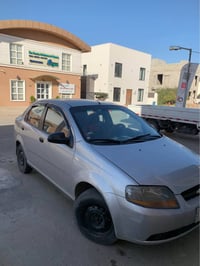 افيو • ٢٠٠٦ • فتيس عادي