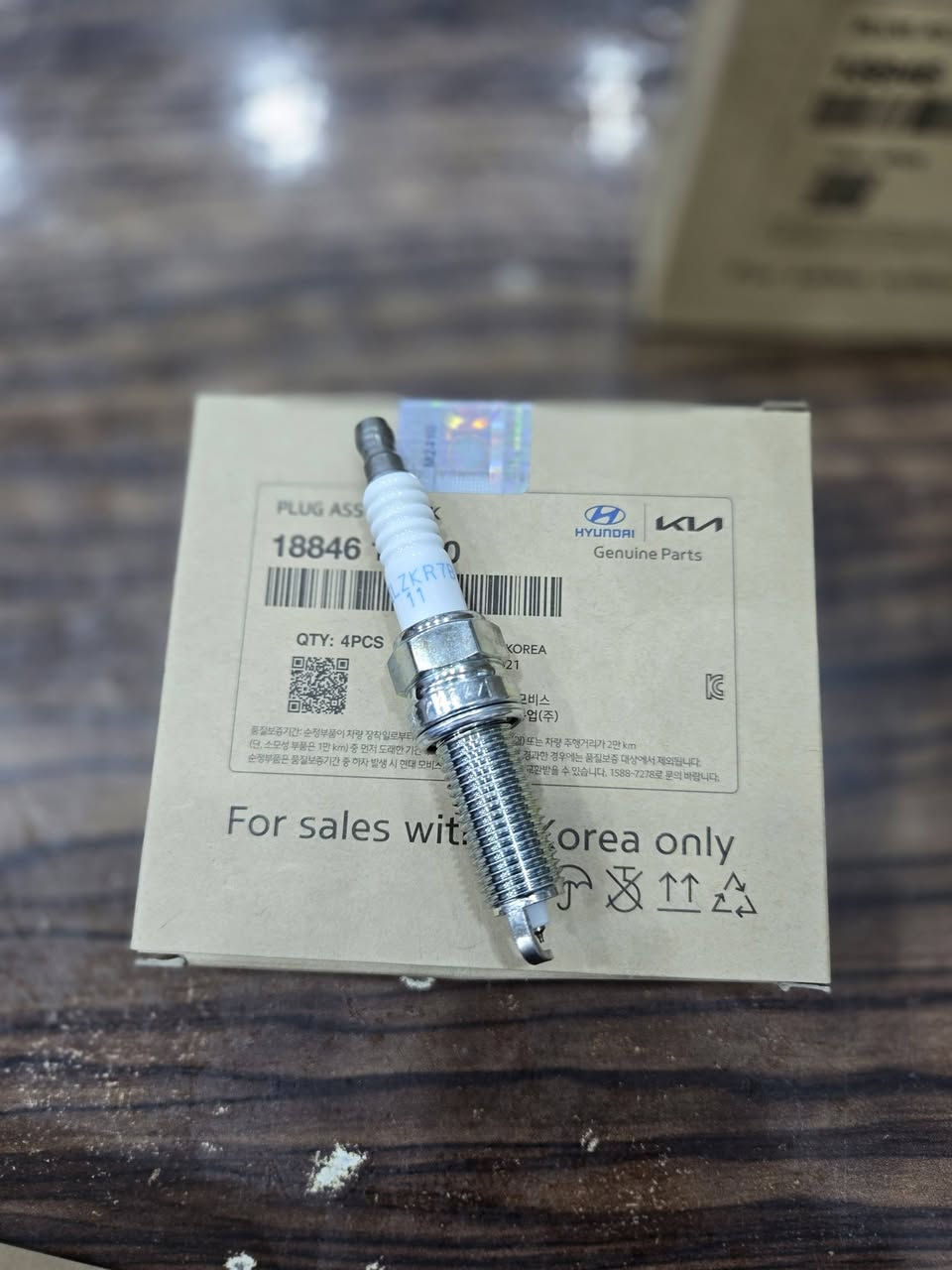 بلك MOBISاصلي كوري شركة💯💯🇰🇷🇰🇷رقم+١١قياس١٤/١٦ليزري للسيارات الكورية/النترا.سوناتا.اوبتما.توسان.سبورتاج.
سنتافي.ريو.اكسنت متوفر جملة.مفرد ✅️✅️بأسعار مناسبة 🔴🔴متوفر لدينا خدمة توصيل 🚚 🚚 لجميع أنحاء العراق


**إذا كنت صاحب هذا الإعلان وتريد حذفه لأي سبب، رجاءا أرسل رسالة إلى الدعم الفني**