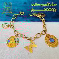 العرض الاقوى .....اشتري الذهب الي يعجبك بالتقسيط المريـــــــــــــح ع...