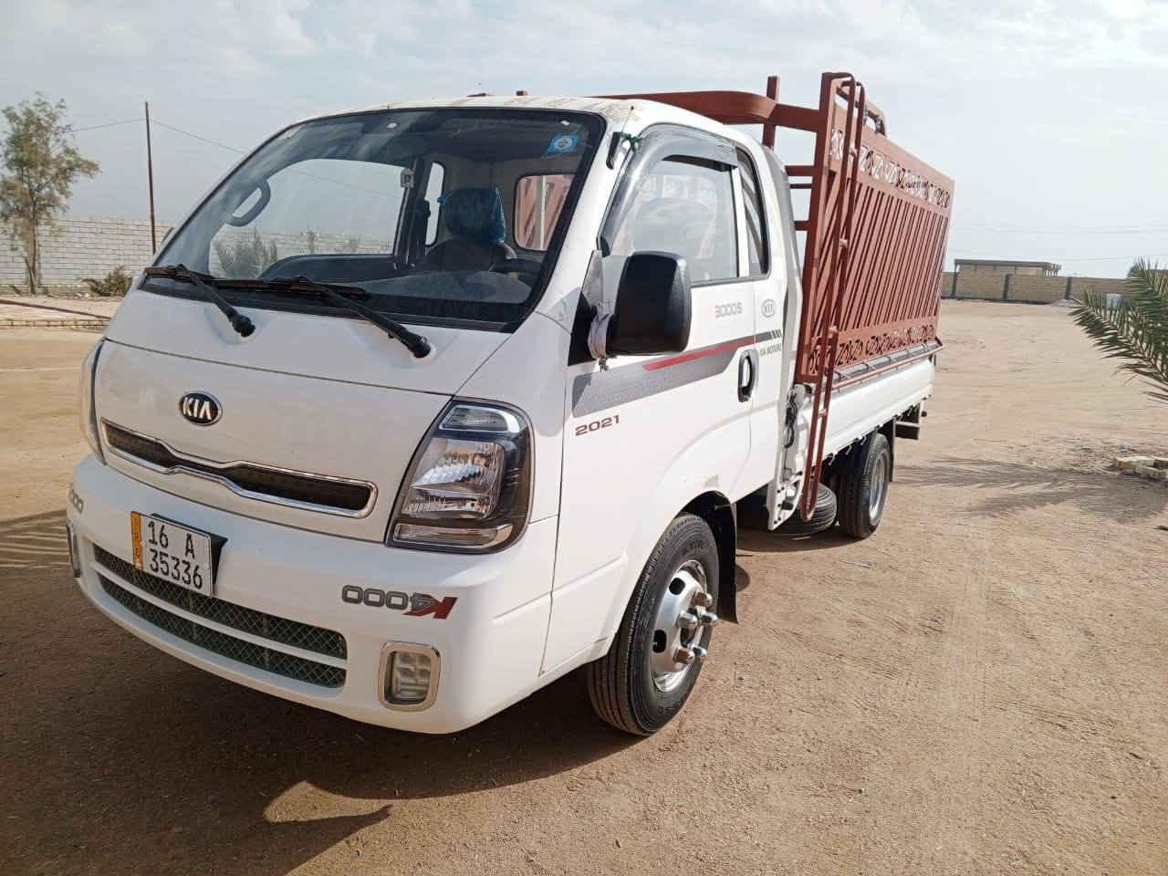 السلام عليكم كيا بنكو
موديل 2021 كفاله عامه 
رقم قادسيه ب اسمي 
جاهزه نقص برغي مابيها 
السعر 160 وبيها مجال 
مكاني ناصريه مركز 
رقم الهاتف ***********
