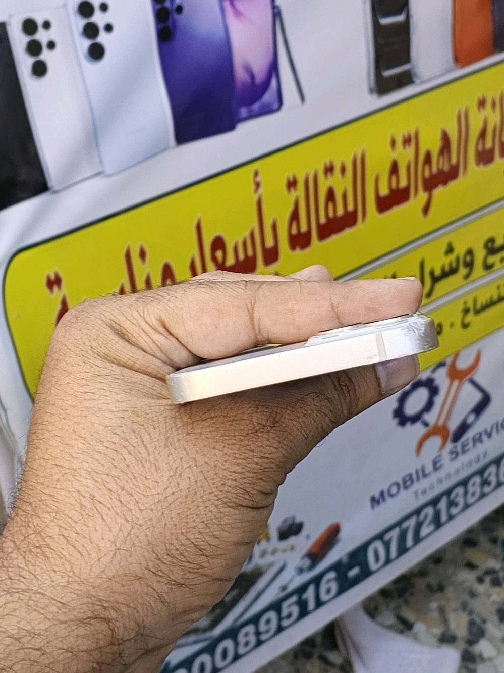 ايفون 13 عادي . ماستر . لا مفتوح ولا مصلحة وتر . وما بي اي عطل . فقط شهر مكسور وبعض الخدوش بالشاصي ذاكرة 128 بطارية 88 كلة بلادي . شراي اتصل ***********. مكاني بغداد الكمالية