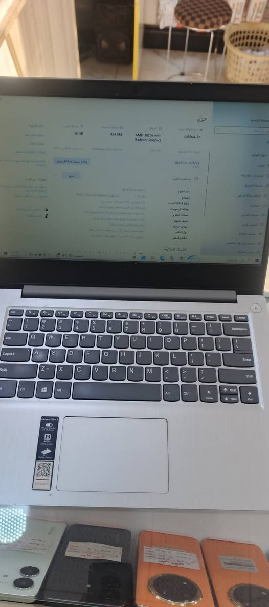 لابتوب للبيع او مراوس سعرة 140 مكاني فقط كوت 
معالج ADM3060e  كارت شاشة ADMRadeon
 هارد ssd128  سوبر سلم الابتوب رقمي ***********‬‏
