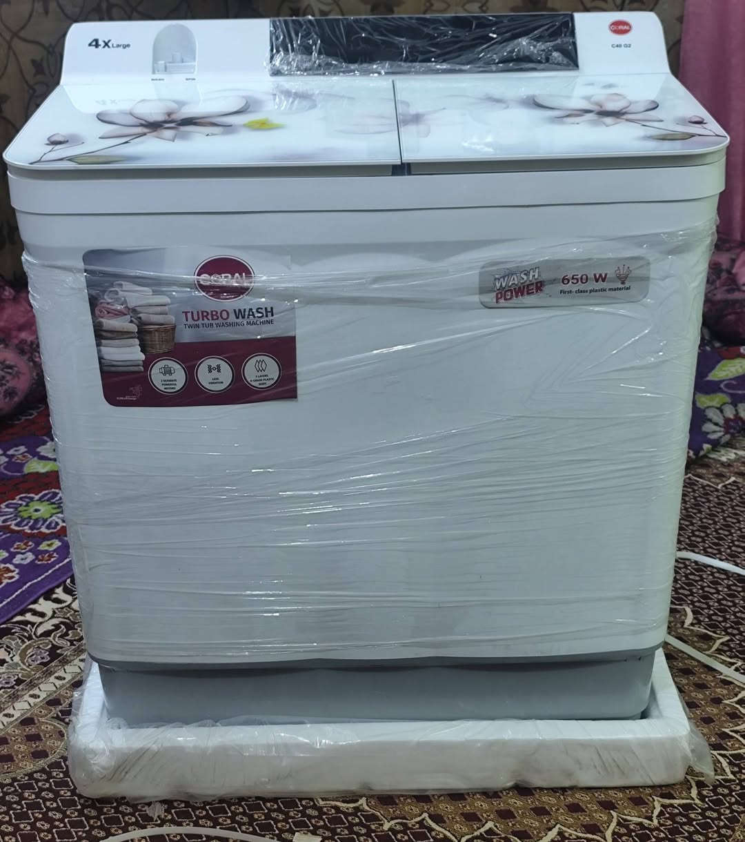 غراض لبيع جدد مكان نجف الشراي يجي خاص


**إذا كنت صاحب هذا الإعلان وتريد حذفه لأي سبب، رجاءا أرسل رسالة إلى الدعم الفني**