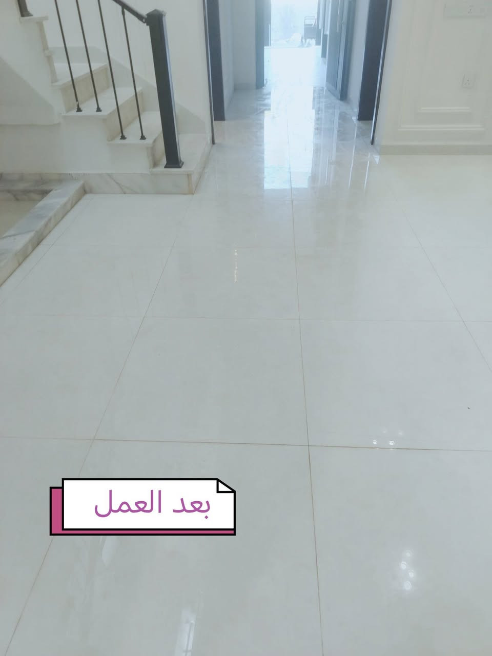 🧼 تنظيف البيوت والبنايات بعد مخلفات البناء
💠 تنظيف وتعقيم وتعطير وتلميع
💢 تنظيف المراوح والثريات والإنارة
◀️ تنظيف السطح
✅ تنظيف السيراميك والبورسلين وجدران الرخام
✴️ تنظيف السلالم والمحجرات بجميع أنواعها
🛑 تنظيف الحمامات وتعقيمها وتلميعها وتعطيرها
🔹 إزالة مخلفات البناء وآثار الصباغ من الأرضيات
📍 تنظيف البيوت داخل السماوة 
📞 اتصال: ***********
📞 اتصال: ***********
🟢 احجز الآن
