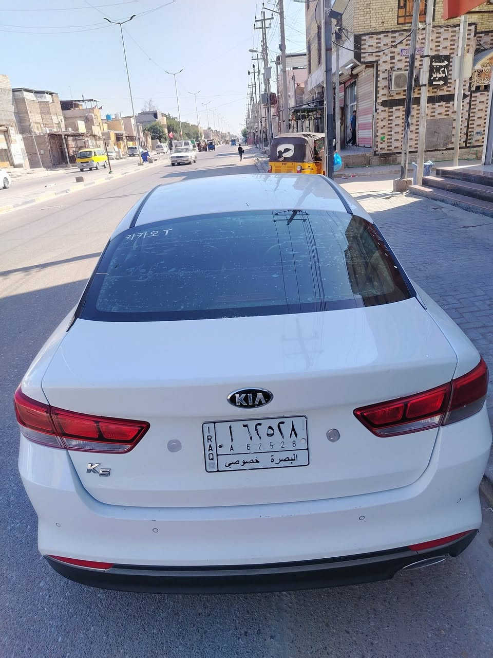 س ع كي فايف موديل 2018بصره تحويل مشروع وطني وارد كوري مكفوله من الضربه والتبديل اما الصبغ ماينكفل لئن وارد كوري مكينه 2000دوووش خط واحد اصل ماشيه 150 مكينه وكير مكفولات جاهزه حداديه تبريد تخم تاير مكينه كير كهربائيات كله شغال استخدام شخصي السعر 140رقمي***********
***********
