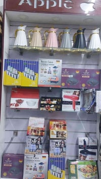 مجمع المضيق • تخفيضات شتوية • الرمادي المضيق