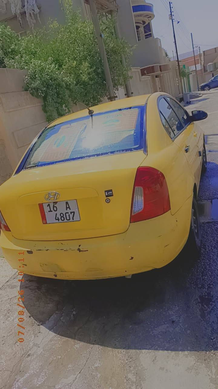 السلام عليكم 👋 
اكسنت وأرد أمريكي 2007
رقم قادسيه اوربي هزه جديده 🙋 
كابون بنزين ⛽ شرط التحويل 🚦 
هيئه وغرامة صفر تبريد ثلج 🥶 
محرك 16 كير محرك شرط 👋 
طخم تاير طخم امامي خلفي جديد 👋 
📢 ضررها جاملغ امامي مبدل وبدون دواخل 
🛑#السعر 77$💸 وبيها مجال #العنوان #الموصل #موصل_الجديده 
***********
