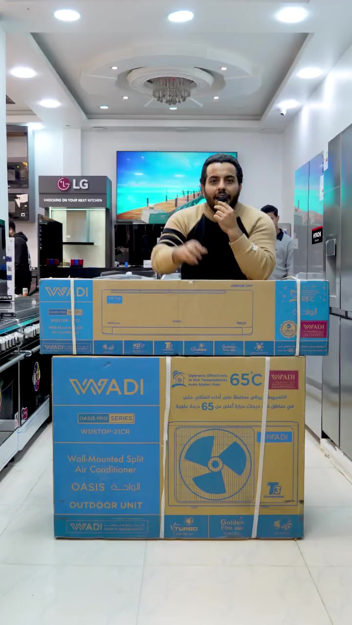 ❄️ سبلت الوادي – العملاق الحقيقي ❄️
السعر 545 الف
إذا تريد تبريد ما يعرف تعب… هذا هو الاختيار الصح 💪
🔹 قدرة 21000 BTU حقيقي
🔹 هيكل عملاق ودفع هواء توربو ضخم جداً يوصل لكل زاوية
🔹 دبل راديتر تبريد أقوى وتحمل أعلى
🔹 تنظيف ذاتي – راحة ونظافة دائمة
🔹 أداء ثابت حتى بالحر الشديد
🔹 اقتصادي ومناسب للبيوت، المحلات، والقاعات
✨ سبلت يعتمد عليه… قوة، حجم، وتبريد يخوّف
📍 العنوان:
بغداد – الكرادة خارج، مقابل ثانوية الإمام الجواد الأهلية، بجانب شركة سامسونك
📞 أرقام الهاتف (واتساب 24 ساعة):
***********
***********
***********
***********
🗺️ موقعنا على خرائط كوكل:
https://maps.app.goo.gl/F66yT4uUSdLfmHfq7
🔥 شركة عبدالله سعود الشمري – رقم 1 بالعراق بالأجهزة الكهربائية
جاهز يكسّر الحر… العملاق وصل ❄️🫡

