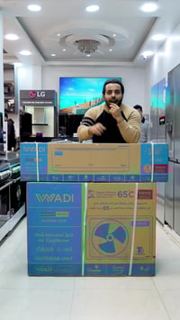 ❄️ سبلت الوادي – العملاق الحقيقي ❄️ السعر 545 الف إذا تريد تبريد ما يع...