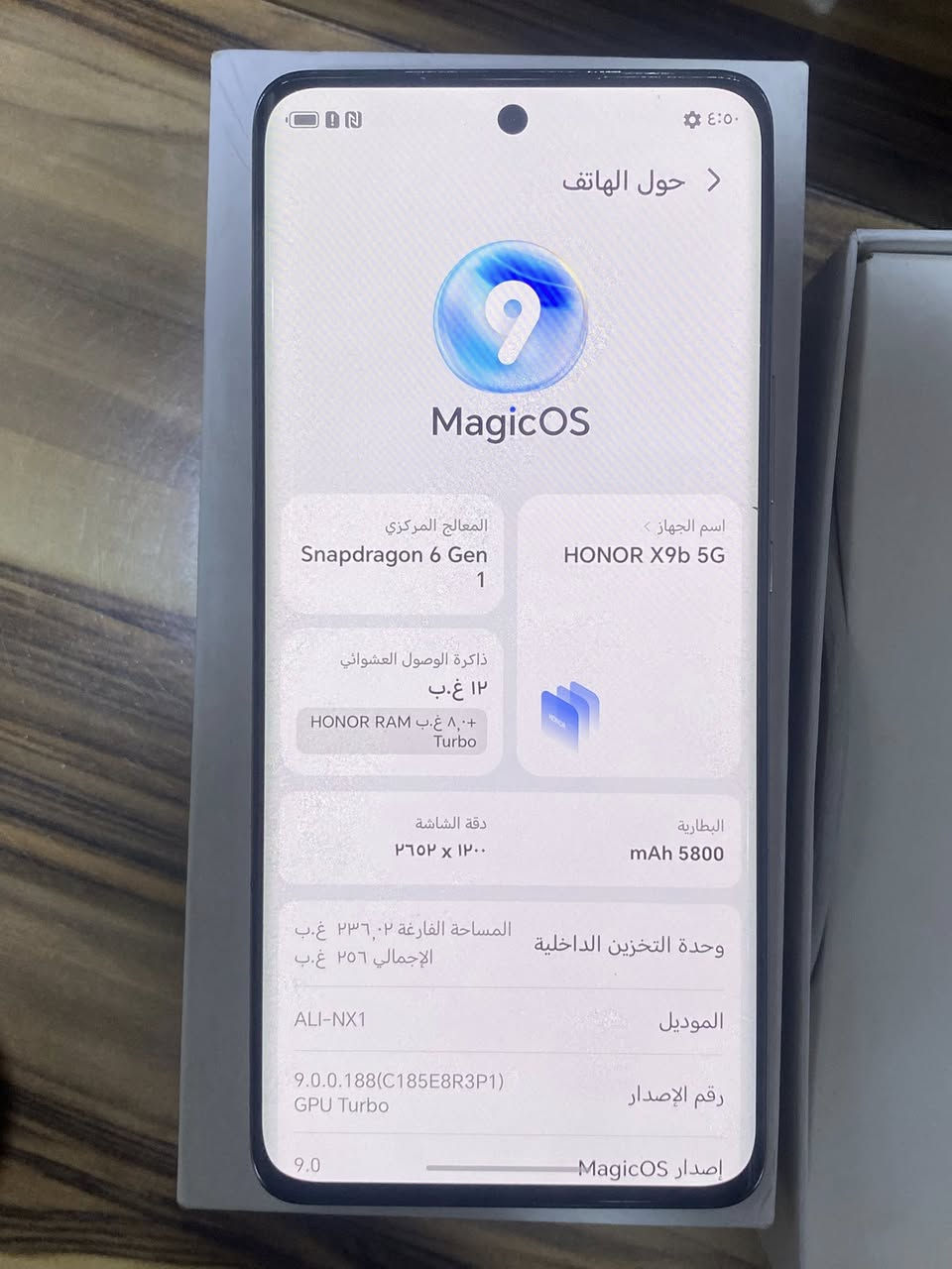 هونر x9b رام 12 ذاكرة 256 نظافة 75‎%‎ شخط بسيط بدرع الكامرات مثل ما موضح بصورة جهاز مال جناي شرط من كلشي شاحنه بلادية مع كارتون السعر 250 الف وبي مجال / الحويجة شارع الأطباء / مكتب المهندس / مقابل مركز اليرموك التخصصي ***********
