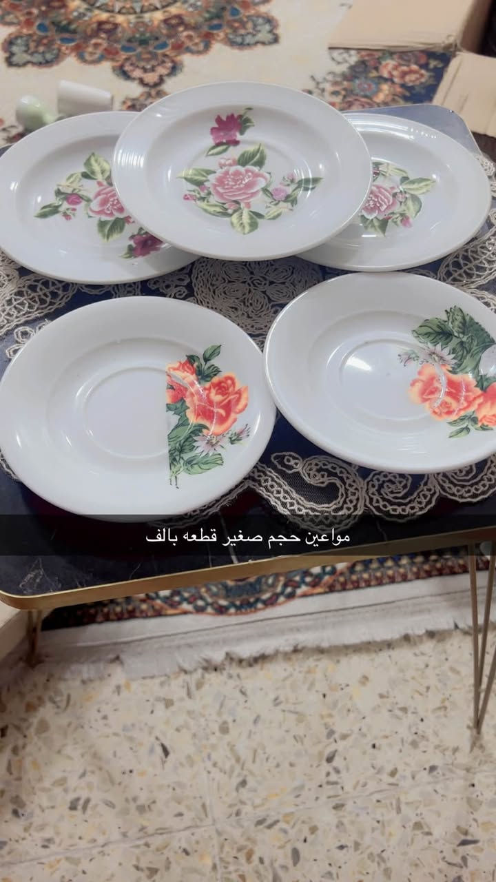 مرحبا حبايب 😍
رجعنالكم بضاعه جديد
توصيل للمناطق (شعله وحريه والغزاليا وكاظميه و جكوك و ام نجم و الجوادين و السلاميات ) الفين دينار
باقي محافظات العراق 5 😍❤️


**إذا كنت صاحب هذا الإعلان وتريد حذفه لأي سبب، رجاءا أرسل رسالة إلى الدعم الفني**