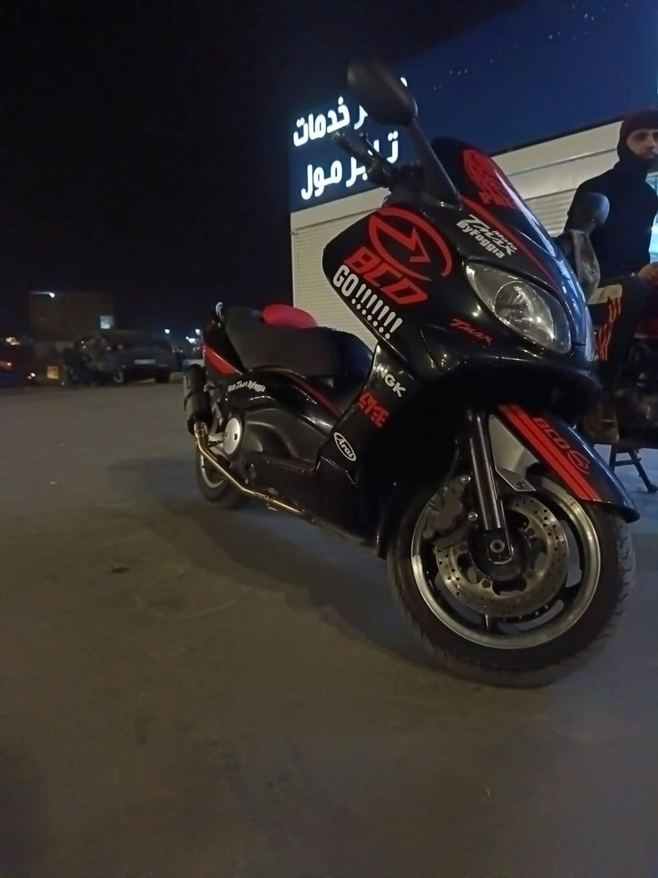 السلام عليكم تي ماكس 2008.للبيع 
دراجه خير من الله شلعه ومعدل مكفوله كفاله عامه 
جيب الف فيتر وياك وتعال افحص 
***********
