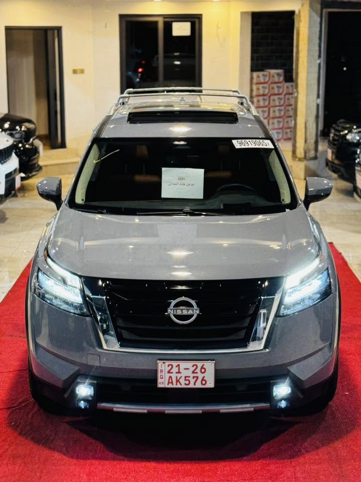 ﷽

2025

 NISSAN PATHFINDER PLATINUM.
من اعلى المواصفات 

اللون: سمنتي 

الموديل : 2025

نوع المحرك : 6 سلندر (3.5L)

عداد المسافه: 6. الف   مايل

الضرر: كما موضح بالصورة 
صور الحادث + رقم الشاصي مرفقه في المنشور

بدون رقم وبشرط الترقيم ( اربيل - دهوك - سليمانية )

المواصفات: PLATINUM. 

فتحة بانوراما
داخل مشمشي مطعم اسود
سقف. 
داتا شو
كيج الكتروني
خمس كاميرات (360)
بصمه تشغيل
بصمة اربع ابواب
تشغيل عن بعد 
كشنات امامي تبريد
كشنات تدفئة 
ستيرن تدفئة 
كشنات كهرباء
رادار امامي
رادارات جانبيه
رادار خلفي
حساس خلفي
شاشه كبيرة
مانع انزلاق
كروز سرعه
هاند بريك بصمه
اوتو هولد
نظام ايكو نورمال سبورت
صندوق كهرباء
سعر 305$
7 راكب
وبقية مواصفات PLATINUM المعروفة 

العنوان :
كركوك شارع المعارض 
‏‎
معرض هشام الحمداني لتجارة السيارات ‏‎

‏‎للاتصال والاستفسار :
***********

***********

***********
