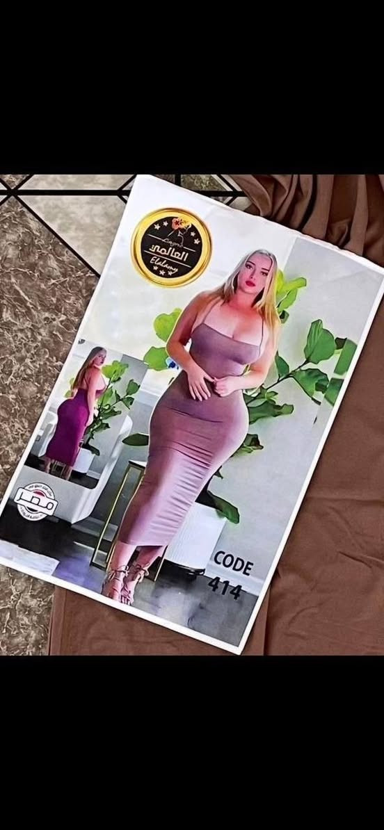 عرض فقط ذني الموديلات روب الانجري 

فزي سايز 

يلبس 

من 45 الى 75 كيلو 
درزن بختيار الزبون 💯 توصيل بصرة 3محافظات 5


**إذا كنت صاحب هذا الإعلان وتريد حذفه لأي سبب، رجاءا أرسل رسالة إلى الدعم الفني**