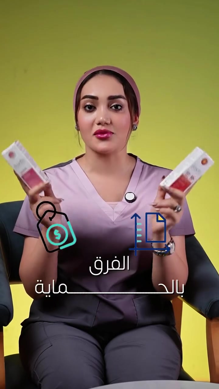 شنو إذا قلتلج منتج وحد يهتم ببشرتج بكل التفاصيل؟ ✨

منتجات دينفيس تحتوي على فيتامينات ومكونات طبيعية تركية معتمدة، تنظف بشرتج وتعالج مشاكلها من الأساس بدون أي تخريش

نتايج واضحة من أول استخدام، وبشرتج تستحق هذا الاهتمام 💕

متوفرين بكل المحافظات مع التوصيل لباب بيتج 🚚
للطلب راسلونا 📩 ***********
#دينفيس #سكن_كير #عناية_بالبشرة #العراق
