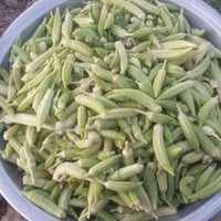 بانية حسيناوية • ٧-٨ كيلو • توصيل