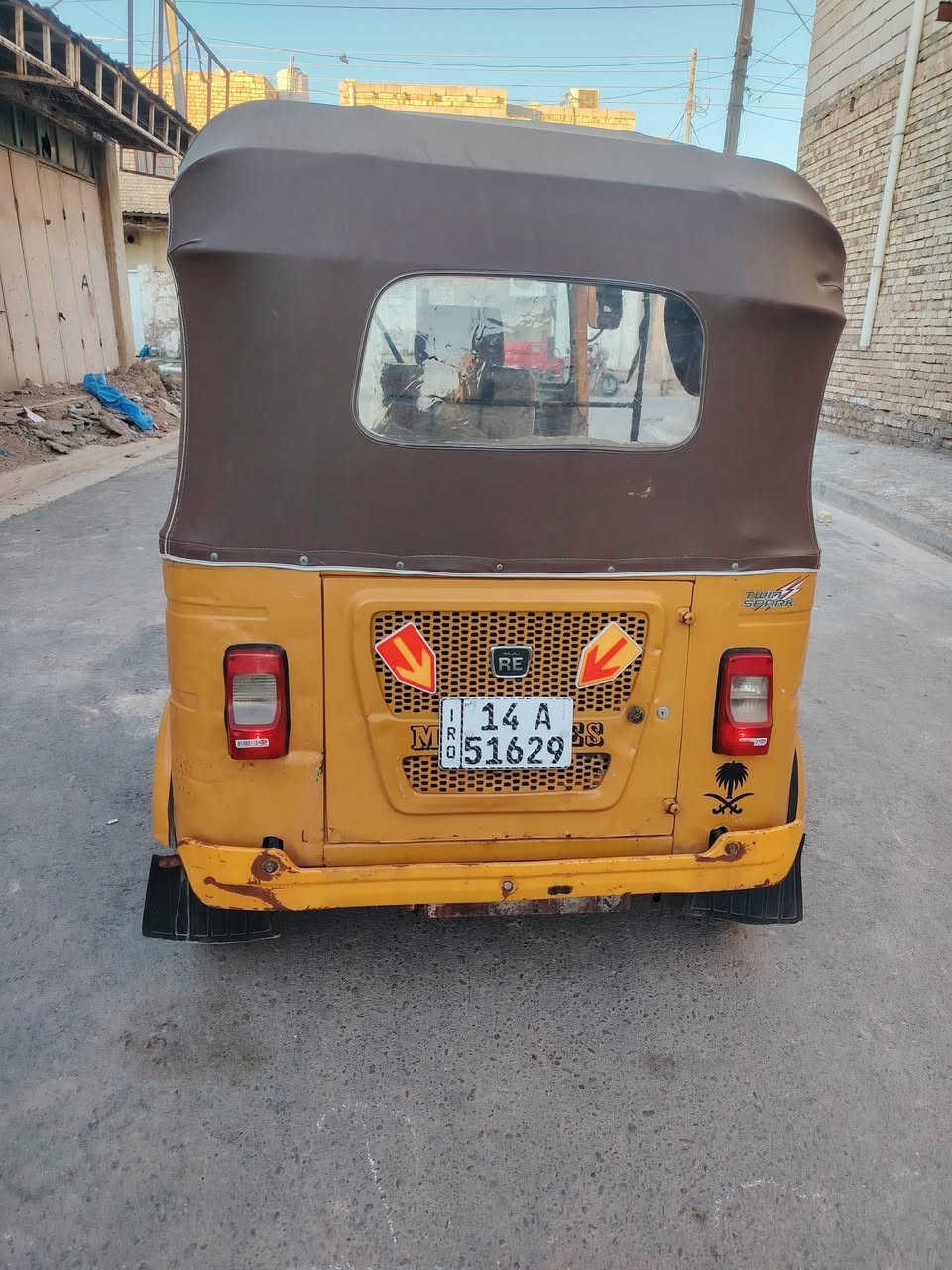 للبيع مديل ٢١ مكاني ميسان سعر ٦٢٥٠ رقم بصره بسمي ***********
