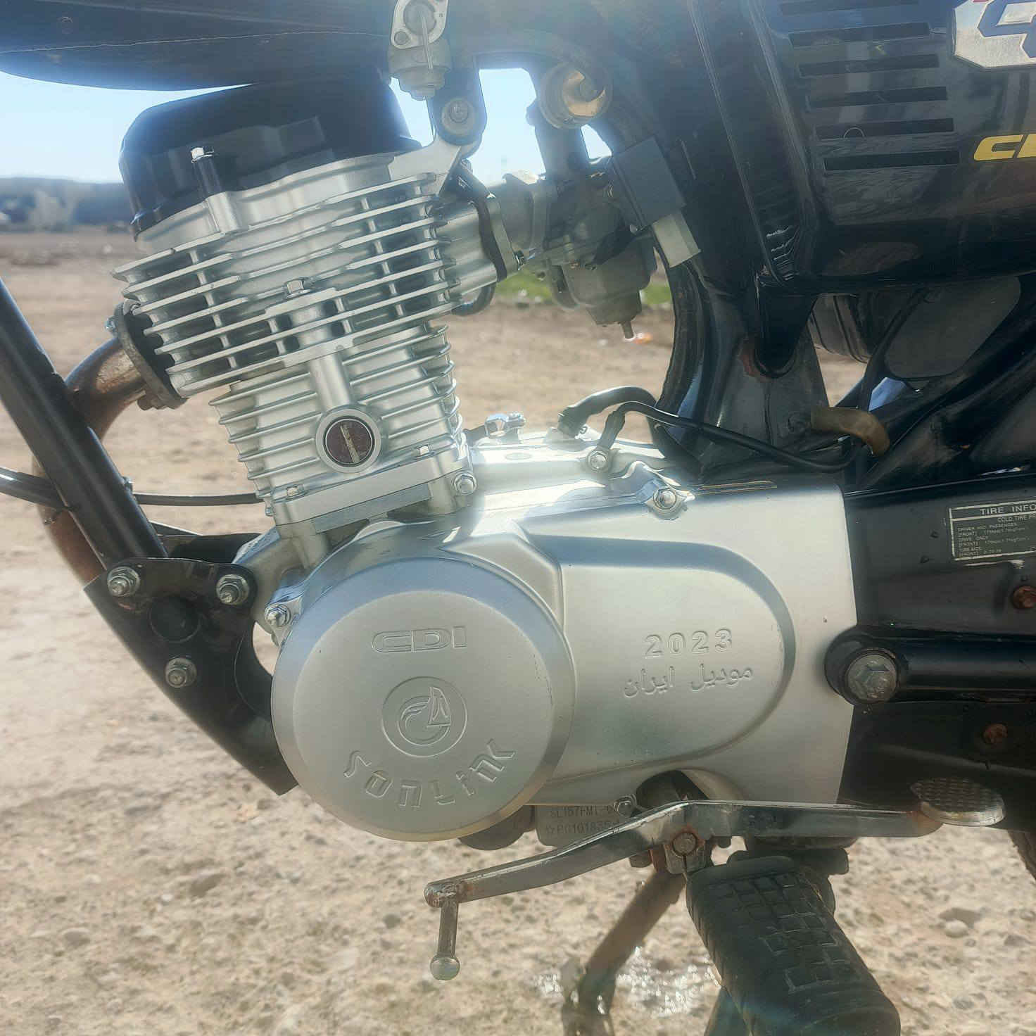 سلام عليكم دراجه للبيع مديل 23اوراق ‏‪***********‬‏
