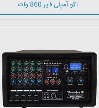 خضير ابو عباس • صوتيات • القرنه سوق بدر