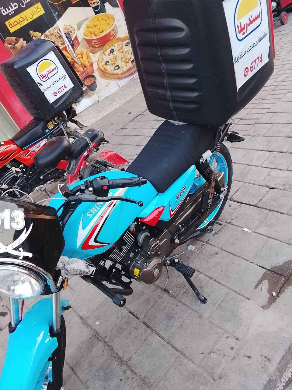 دراجه شاينيك موديل 26 دراجه جديده وزيرو ماشي مشيه قليل دراجه حيل حيل جديده عنوان شعب ***********
