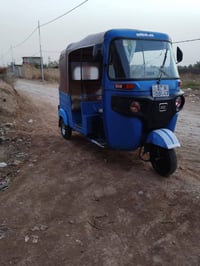 تكتك للبيع مديل 2020 شهر 8 تحويل ثاني يوم تكتك نضيفه نضيفه خير من الله...