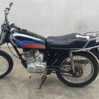 تايگر ٢٠٢٢ • محرك بشرط • رحيماوة