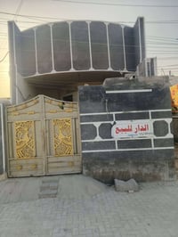 بيت للبيع • شارع ابو علي • ١٠٠م